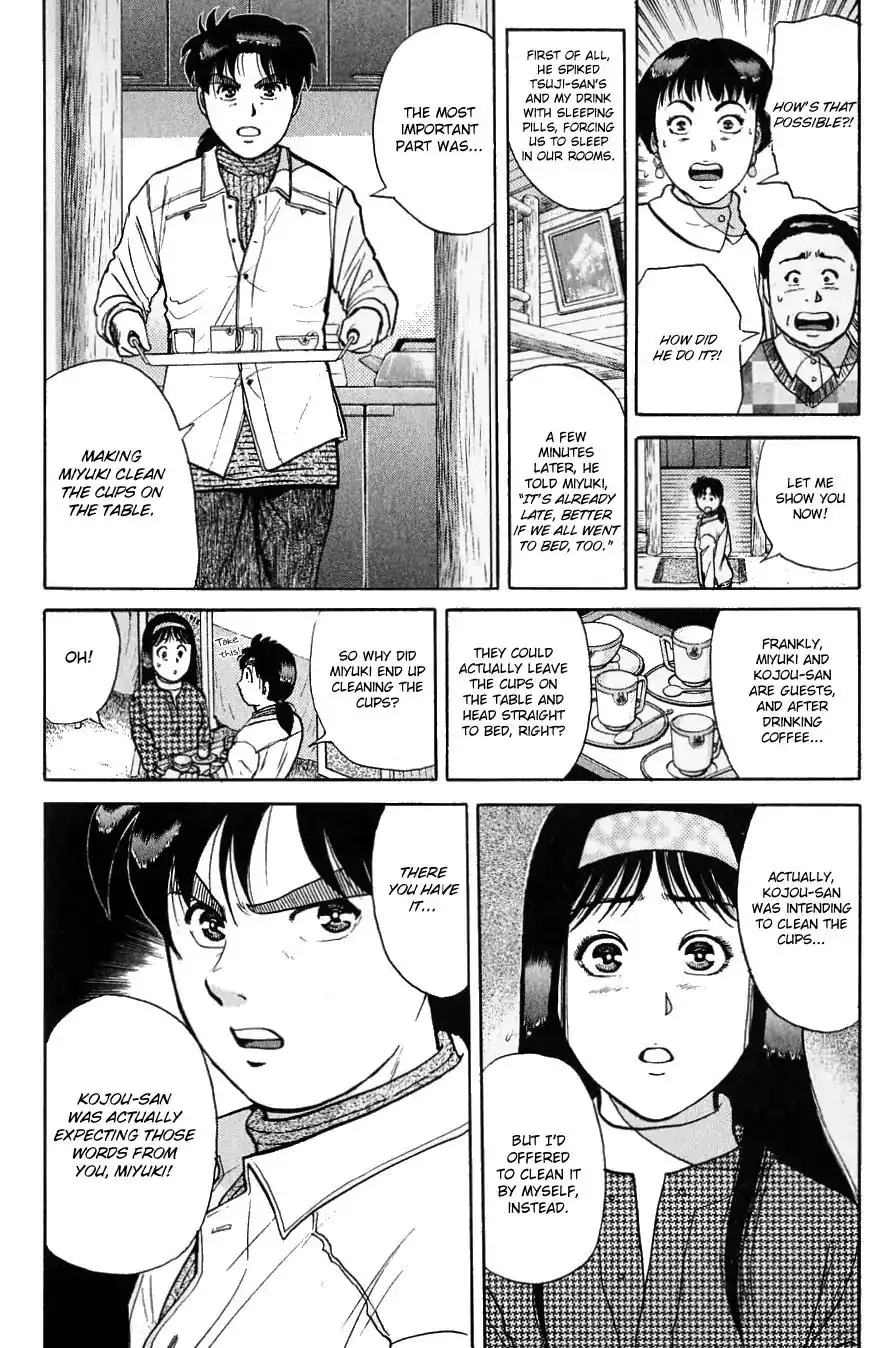 Kindaichi Shounen no Jikenbo Chapter 119 13